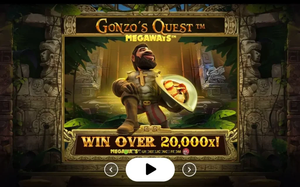 Gonzo's Quest megaways slot.